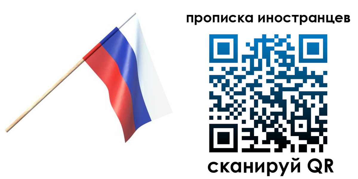 форма 3 в Обнинске